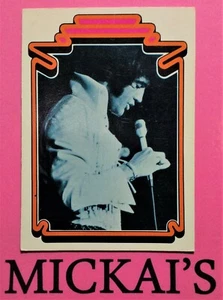 1978 ELVIS PRESLEY TRADING CARD #21 - DONRUSS SERIES - THE KING OF ROCK & ROLL - Picture 1 of 2