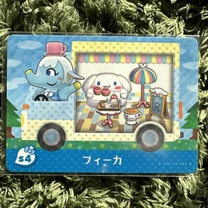 Chai s4 Animal Crossing amiibo Cards Open Box Nintendo Official Japanese Sanrio - Picture 1 of 2