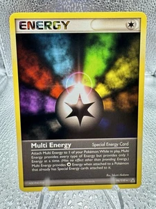 Multi Energy 96/110 Holon Phantoms Regular - Bild 1 von 2