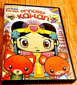 NICKELODEON ni hao, kai-lan PRINCESS KAI-LAN, LULU'S CLOUD, THE MOON FESTIVAL - Picture 1 of 5