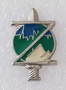 Israel IDF Military Army Zahal Pin Course symbol OZ - Picture 1 of 4