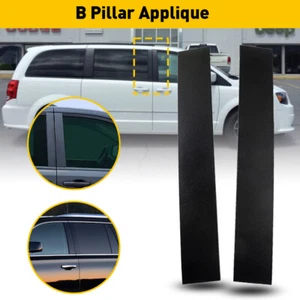 Left Applique Door B Right Pillar For 08-16 Town Country 08-20 Grand Caravan EW - Picture 1 of 15