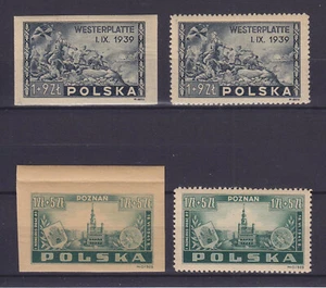 POLAND 1945, FISCHER 371, 372, PERF. & IMPERF., MNH - Picture 1 of 1