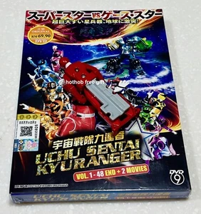 Uchu Sentai Kyuranger (VOL.1 - 48 End + 2 Movies) ~ DVD ~ Free Ranger Key ~ - Imagen 1 de 5