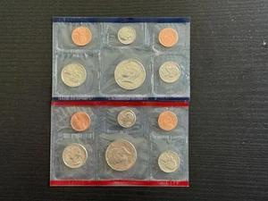 1990-P D Uncirculated Set w/envelope COA 1c, 5c, 10c, 25c, 50c - ME1482 - Picture 1 of 4