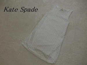 Kate Spade Lace Tunic Dress White 14 Good Condition Authentic N2794 - Picture 1 of 24