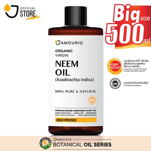 Neem Oil Organic Virgin Cold-Pressed 100% Pure Natural Premium Grade 500mL - Picture 1 of 8