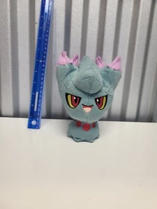 TOMY Pokémon Misdreavus Peluche Giocattolo - Foto 1 di 8