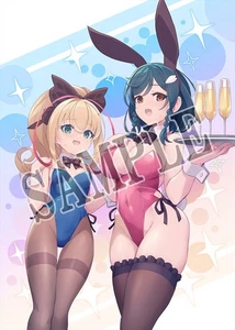 Azure Striker Gunvolt Trilogy verbesserter Wandteppich - Bild 1 von 1