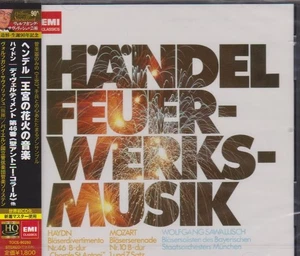 Sawallisch/Blasersolisten des BSM - Handel: Fireworks, etc [HQCD] [Limited]Japan - Picture 1 of 2