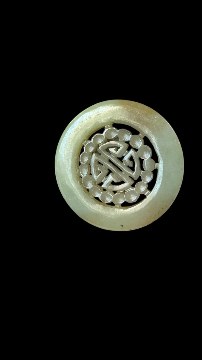 Jade 中国古董护身符| eBay