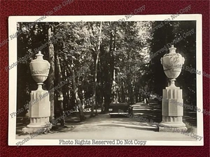 Alte AK Peterhoff, Alle im Untergarten, UdSSR, Russland, unbespielt - Bild 1 von 16