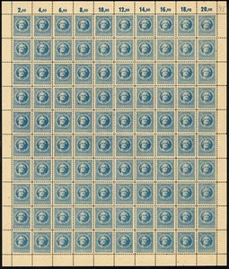 20 Pf Thür. z1-Papier B- Bogen ; **; Mi: ca. 350,- - Bild 1 von 1