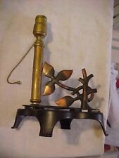 UNUSUAL Industrial Era Japanned Copper Oxide Cast Iron Brass ELECTRIC Table Lamp