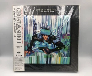 Ghost in the Shell Premium Box 1995 First Production Anime 3 Disc Set From Japan - Afbeelding 1 van 8
