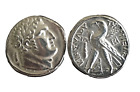 Lot d'une (1) pièce Judas Shekel Hercule Aigle Pâque reproduction plaquée argent