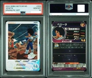 PSA 10 Vegeta MM5-026 DA Dramatic Art Super Dragon Ball Heroes 2024 giapponese - Foto 1 di 1