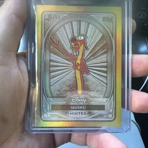 Topps Disney Mint Mulan Mushu Minted Trading Card Limited Edition /50 NYCC 2025 - Picture 1 of 2