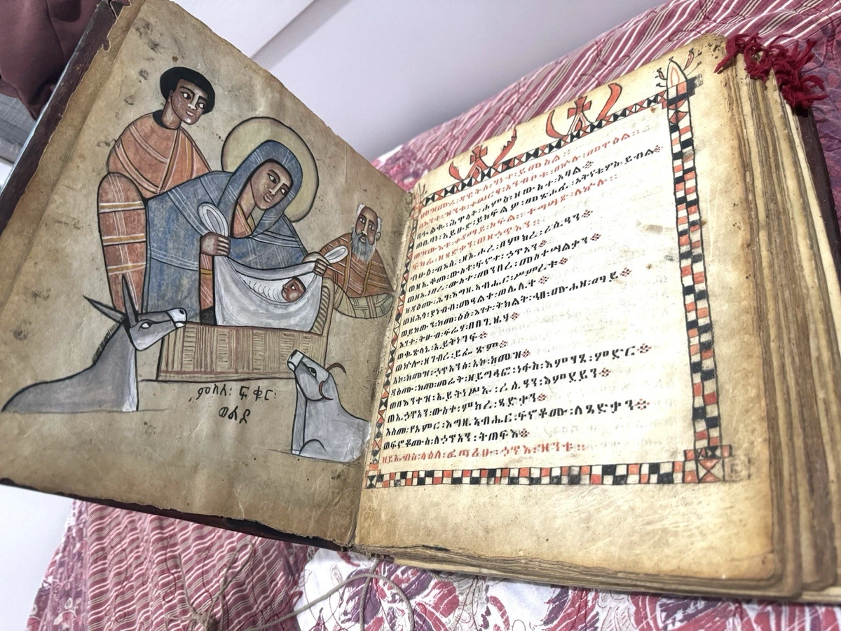 Ethiopian Bible In Antique Manuscripts for sale | eBay