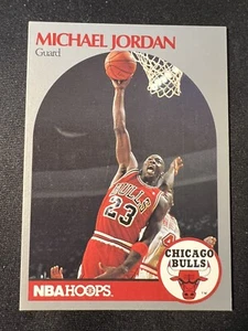 1990-91 NBA Hoops Michael Jordan #65 HOF - Picture 1 of 2