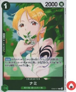Tarjeta One Piece EB02-017 R Nami Anime Japonés 25ª Colección - Imagen 1 de 4