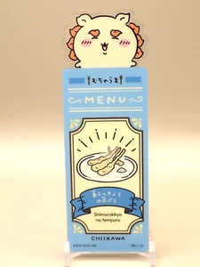 Shisa Shimarakkyo no Tempura Chiikawa Bookmark Collection Bandai Japan O004 - Picture 1 of 3