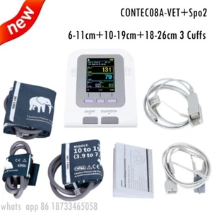 CONTEC08A-VET Animal Sphygmomanometer Digital NIBP Spo2 Blood Pressure Monitor - Picture 1 of 17