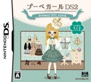 ame DS Poupee Girl DS 2 Elegant Mint Style Free Ship w/Tracking# New Japan - Picture 1 of 5