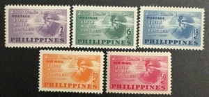Philippines Stamps #537-539 & C68-C69 MNH Complete Set - Picture 1 of 2