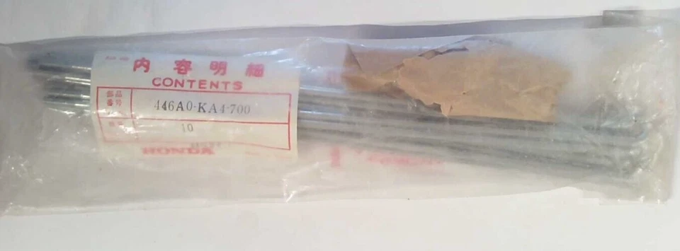 RADIOS DELANTEROS HONDA CR125R CR250R CR450R CR480R NUEVO DE LOTE (B8X238) 446A0-KA4-700 CANTIDAD 10 Foto 1 de 1