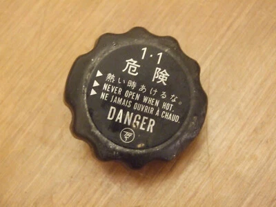 Ducati ST2 ST3 ST4 S4 S4R 748 916 996 Rad Radiator filler cap  - Image 1 of 2