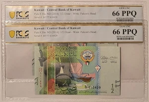 Kuwait 2014 Two 1/2 Dinar Bank Notes Consecutive Gem Unc 66 EPQ PCGS Banknote - Picture 1 of 2