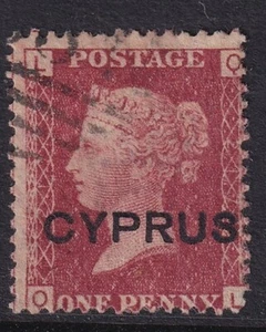 CYPRUS-1881 - Sg2 - 1d Red Plate 217. A fine used example - Picture 1 of 2