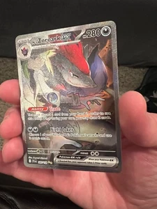 N's Zoroark EX (185/159 Journey Together) Special Illustration Rare Pokemon Card - Picture 1 of 13