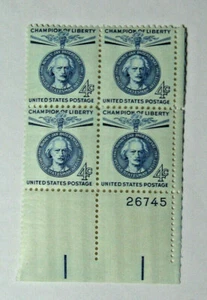 1960 Paderewski "Champion of Liberty" Block of four 4 Cent Stamps (No.2) - Picture 1 of 1