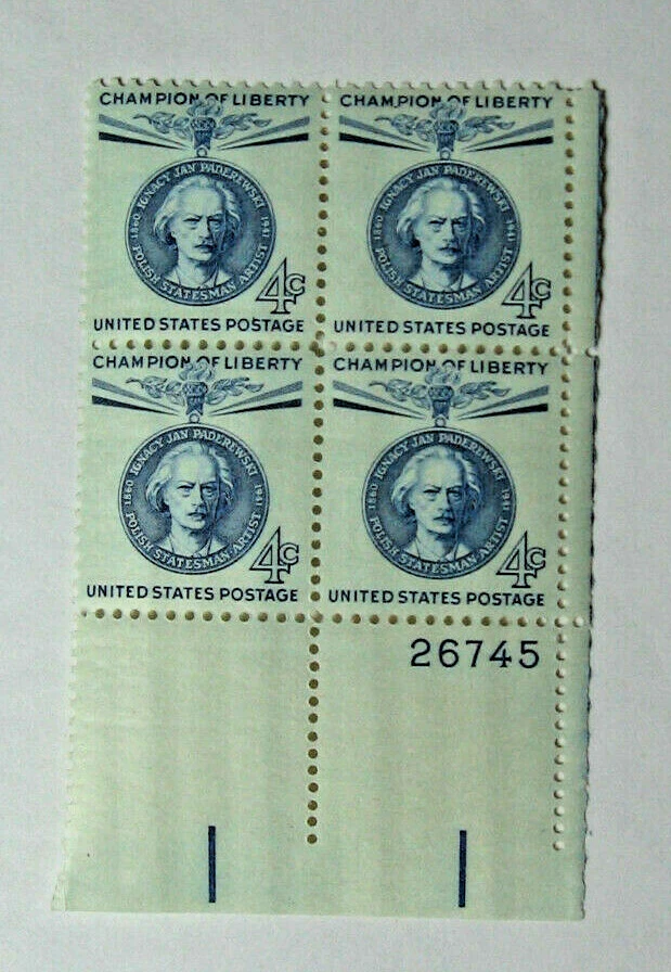 1960 Paderewski "Champion of Liberty" Block of four 4 Cent Stamps (No.2) - Image 1 of 1