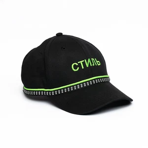 Heron Preston CTNMb Cap Black Green OS Kanye Era Streetwear Reflective Logo - Picture 1 of 11