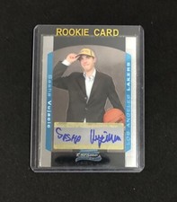 2004-05 Bowman Chrome Certified Auto: Sasha Vujacic Auto /250 ROOKIE!