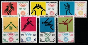 Egitto 1972 Sc # 921-23,C149-52 Olimpiadi MNH OG - Foto 1 di 1
