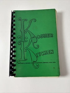 Temple Shaarey Zedek Jewish Cookbook - Vintage Ethnic Amherst, NY Kosher - Picture 1 of 7