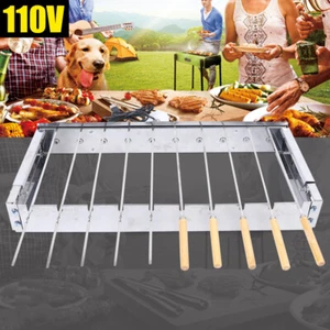 Electric Skewer Kabob Shish Auto Rotating Rotisserie Grill Rack Accessory Silver - Picture 1 of 12
