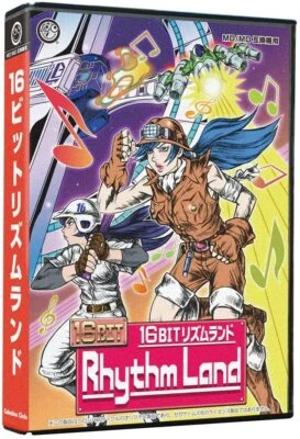 16 Bit Rhythm Land SEGA MEGA DRIVE GENESIS MD NTSC-J Japan Import - Image 1 of 4