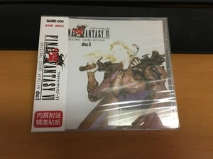 Final Fantasy VI Original Sound - Imagen 1 de 2