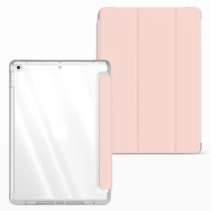 Smart Cover für Apple iPad 7 8 9 (2019 / 20 / 21) Tablet Hülle Cover Case Tasche - Picture 1 of 6