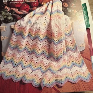 CROCHET Afghan Collector Series ~Rainbow Dreams Afghan~PATTERN Only~ - Picture 1 of 2