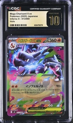 🔥🔥 CGC 10 Pristine Mega Charizard ex RR 013/080 M2 Inferno X Japanese Pokemon - Image 1 of 2