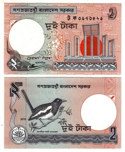 Banknote - 2010 Bangladesh, 2 Taka, P6Cn UNC, Martyr's Monument(F) Dhyal(R) - Bild 1 von 1