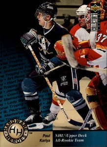 1995-96 Collector's Choice Anaheim Ducks Hockey Card #370 Paul Kariya HH