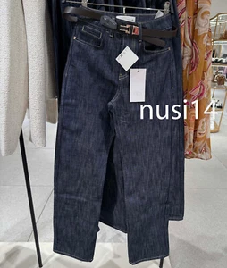 ZARA NEW WOMAN Z1975 HIGH-WAIST STRAIGHT SLIM FIT BELTED JEANS BLUE 5862/062/407 - Picture 1 of 3