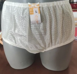 bragas estilo vintage todo nylon talla cintura grande a 38 pulgadas amarillo - Imagen 1 de 1